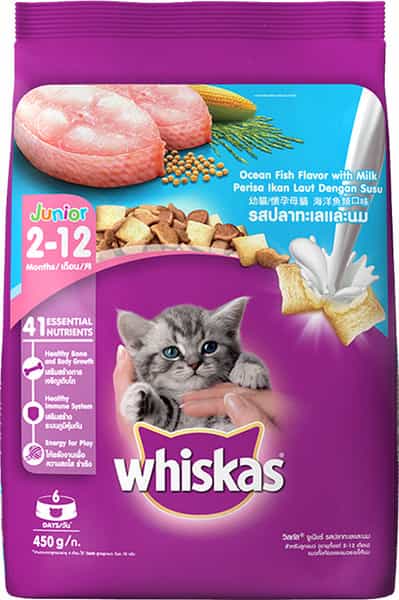Whiskas Junior 2 To 12 Months Oceanfish Pet Food 450 G