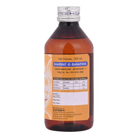 Cipzer Sharbat Banafsha 200ml | Supports Respiratory Health & Relief From Cold & Cough