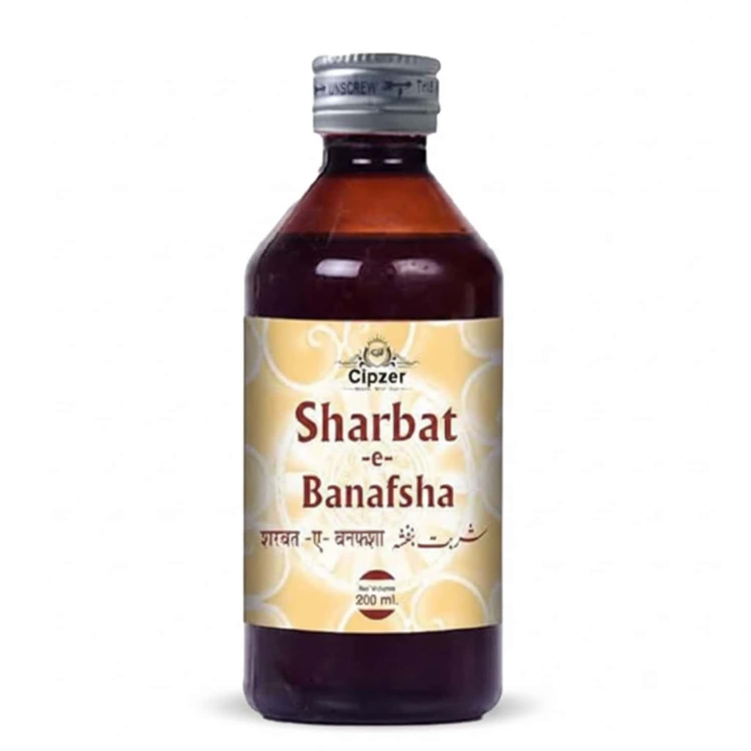 Cipzer Sharbat Banafsha 200ml | Supports Respiratory Health & Relief From Cold & Cough
