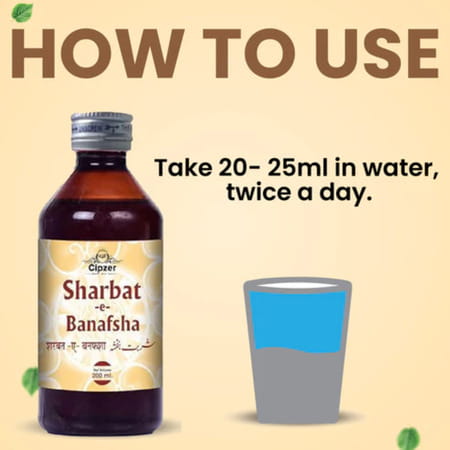 Cipzer Sharbat Banafsha 200ml | Supports Respiratory Health & Relief From Cold & Cough