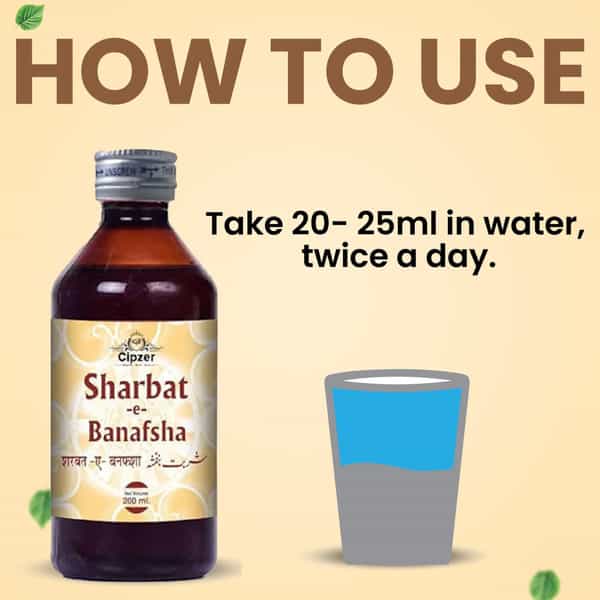 Cipzer Sharbat Banafsha 200Ml | Supports Respiratory Health & Relief From Cold & Cough