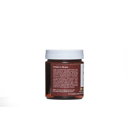 S N Pandit Ayurveda Bhavana Jeeraka Rasayana - 400g