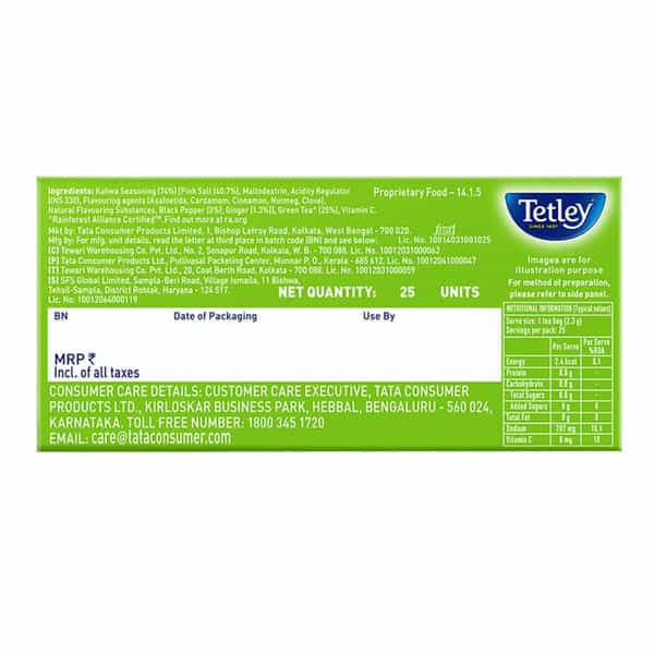 Tetley Green Tea Immune Kahwa With Pink Salt| Ginger| Cardamom With Added Vitamin C| 25 Packets