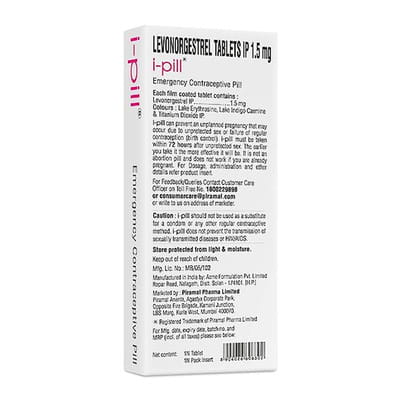 View product image 4