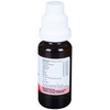 Adel 50 Helmin Worms Drops 20 Ml