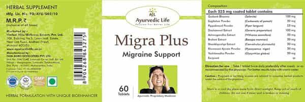 Al-Ayurvedic Life Migra Plus - 60 Tablets Pack Of 5