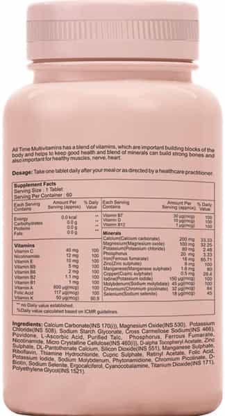 Sheneed All Time Multivitamins And Minerals For Women & Girls 60 Tablets