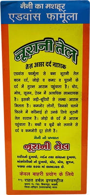 View product image 3