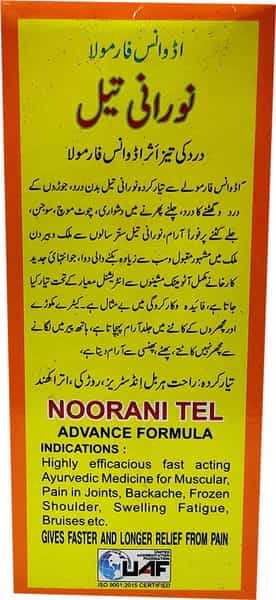 Noorani Tel 210 Ml