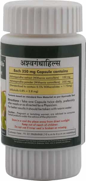 Herbal Hills Ashwagandhahills 60 Capsule