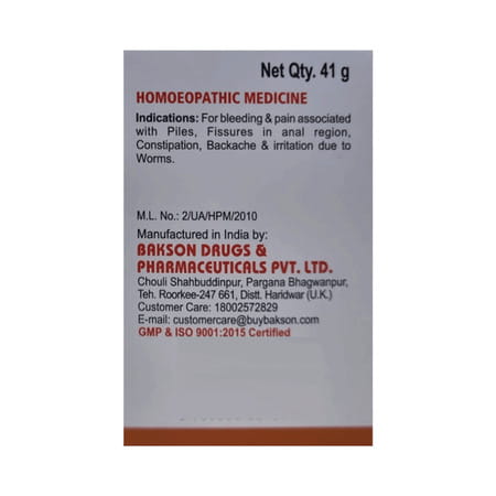 Baksons Pilgo Tablet 75