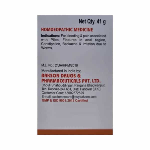 Dr Bakshi's Bakson Homoeopathy Pilgo Tablet 75
