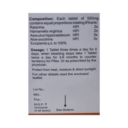 Baksons Pilgo Tablet 75