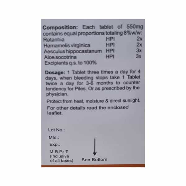 Dr Bakshi's Bakson Homoeopathy Pilgo Tablet 75