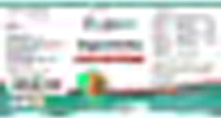 Way2herbal Digesherbo - 900 Tablets Pack Of 4