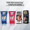 Fair And Handsome Radiance Cream For Men - 60G