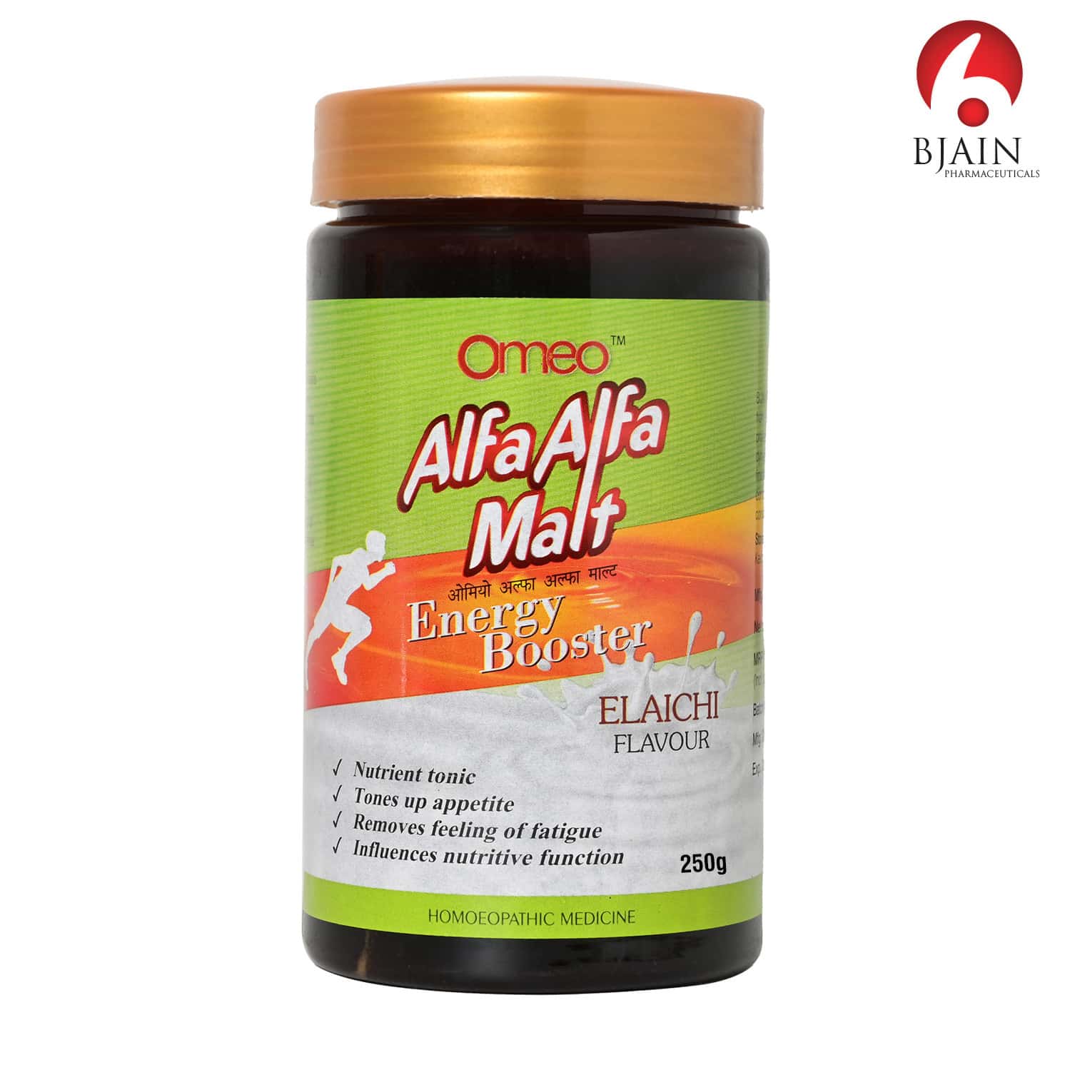 Bjain Omeo Alfa Alfa Malt Energy Booster | Strength & Overall Vitality (elaichi Flavour) - 250gm