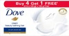 Dove Cream Beauty Bathing Soap (Buy 4 Get 1 Free) - 125 G