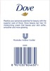 Dove Cream Beauty Bathing Soap (Buy 4 Get 1 Free) - 125 G