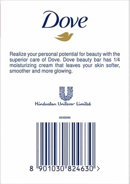 Dove Cream Beauty Bathing Soap (Buy 4 Get 1 Free) - 125 G