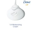 Dove Cream Beauty Bathing Soap (Buy 4 Get 1 Free) - 125 G