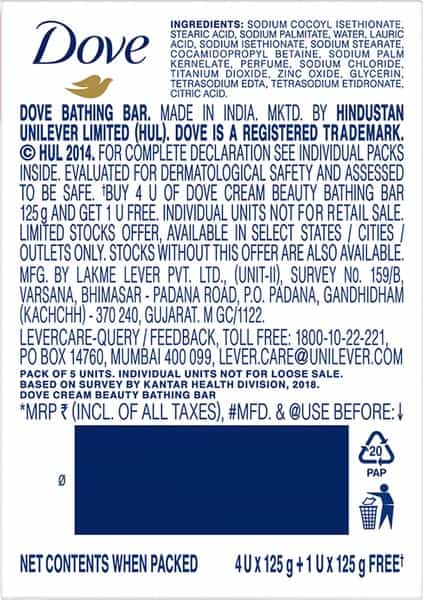 Dove Cream Beauty Bathing Soap (Buy 4 Get 1 Free) - 125 G