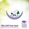 Himalaya Baby Total Care Pants Extra Large Diapers 74