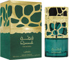 Lattafa Qimmah For Woman Long Lasting Imported Eau De Perfume 100Ml