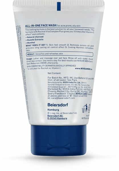Nivea All-In-One Face Wash - 50 G