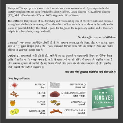 View product image 2