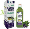 Axiom Karela Jamun Juice|Enriched With Neem|Karela|Jamun & Giloye- 500Ml