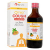 Bjain Omeo Cough Medicated Syrup. Sugar Free |Supports Throat Irritation & Chest Congestion - 200Ml