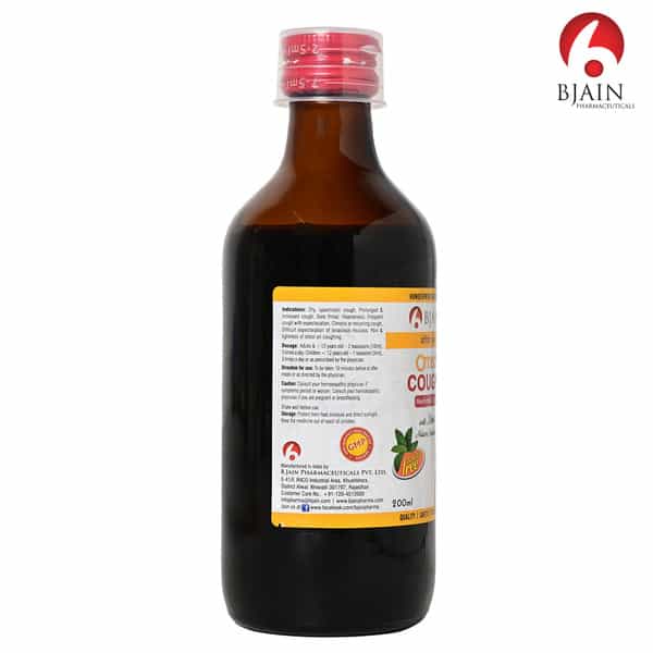Bjain Omeo Cough Medicated Syrup. Sugar Free |Supports Throat Irritation & Chest Congestion - 200Ml