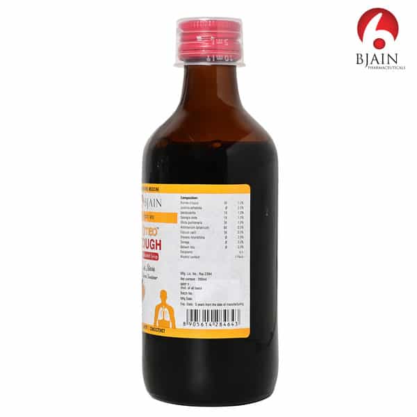 Bjain Omeo Cough Medicated Syrup. Sugar Free |Supports Throat Irritation & Chest Congestion - 200Ml