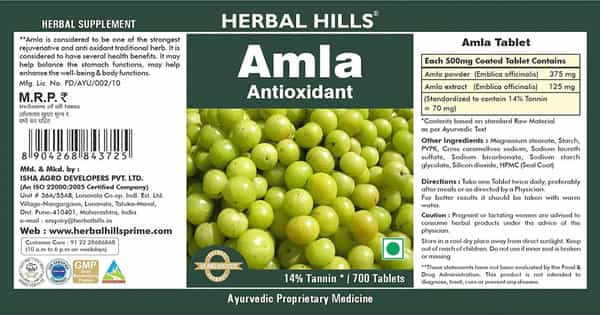 Herbal Hills Amla 700 Tablets (Pack Of 2)
