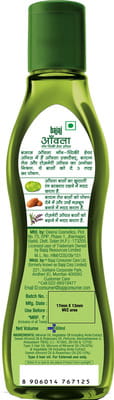 View product image 2