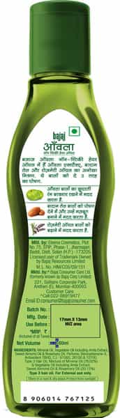 Bajaj Amla Hair Oil - 160Ml