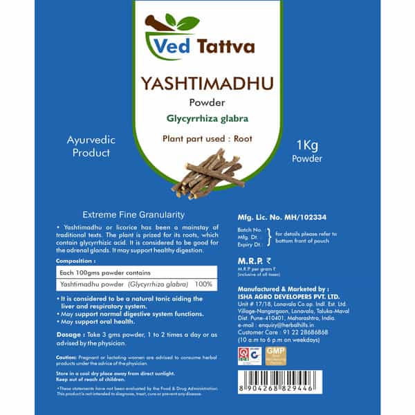 Ved Tattva Yashtimadhu Powder - 1 Kg (Pack Of 4)