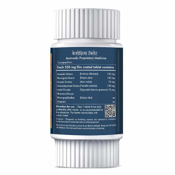 Herbal Hills Keshohills 60 Tablets - Pack Of 2
