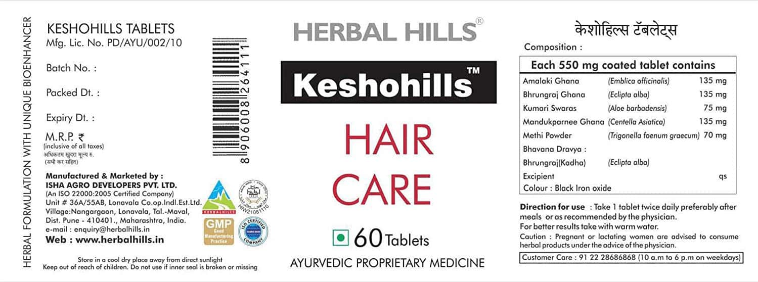 Buy HERBAL HILLS KESHOHILLS 60 TABLETS PACK OF 2 Online & Get Upto 60 OFF at PharmEasy
