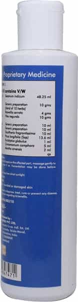Ved Tattva Arthroplus Joint Care Oil | Joint Support For Advanced Relief - 100Ml Oil (Pack Of 4)