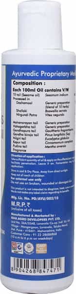 Ved Tattva Arthroplus Joint Care Oil | Joint Support For Advanced Relief - 100Ml Oil (Pack Of 4)