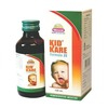Wheezal Kid Kare Syrup 120 Ml