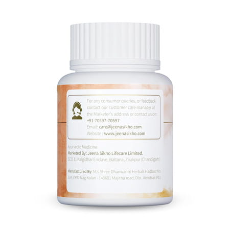 Jeena Sikho Triphala Tablets | Improves Bowel Wellness | Relieves Constipation | 60 Tablets