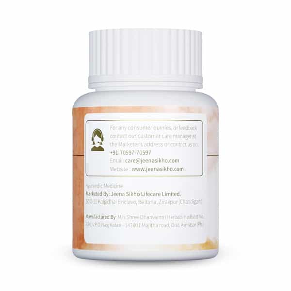 Jeena Sikho Triphala Tablets | Improves Bowel Wellness | Relieves Constipation | 60 Tablets