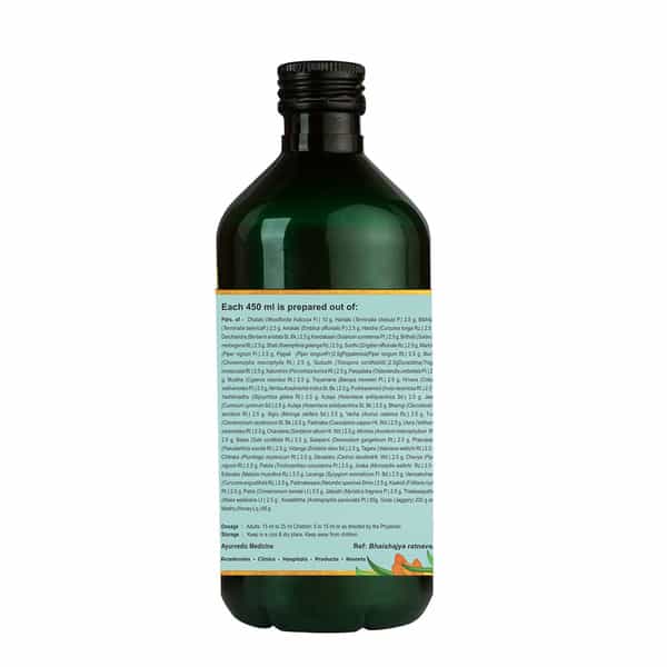 Kerala Ayurveda Sudarsanasava 450 Ml