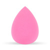 Gubb Beauty Blender Light Pink Single