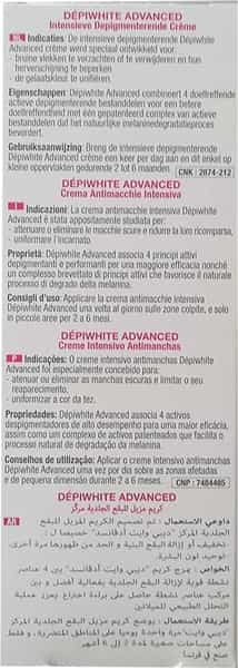Depiwhite Advanced Skin Brightening And Lightening For Face And Hands Tube Of 40Ml Cream