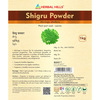 Herbal Hills Moringa Drumstick Powder - Shigru Powder - 1 Kg Powder - Pack Of 4 - Moringa Powder