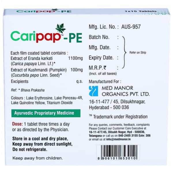 Caripap Pe Strip Of 15 Tablets